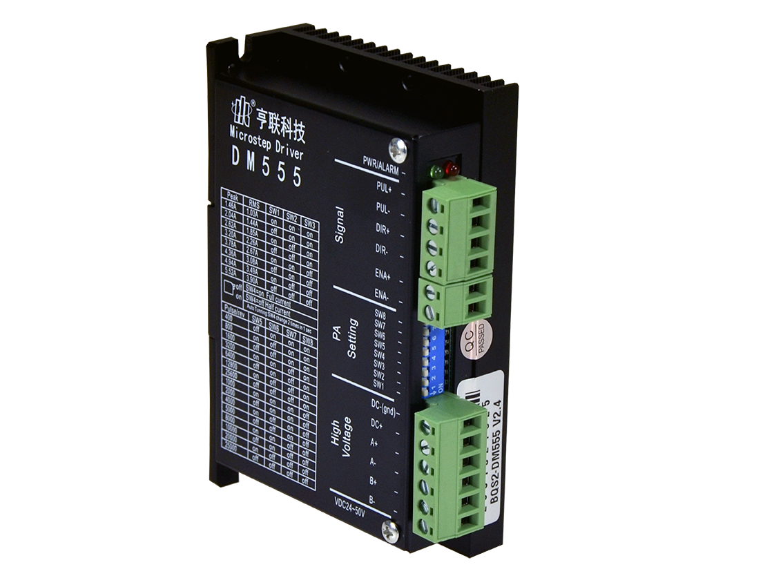 DM555数字式两相步进驱动器