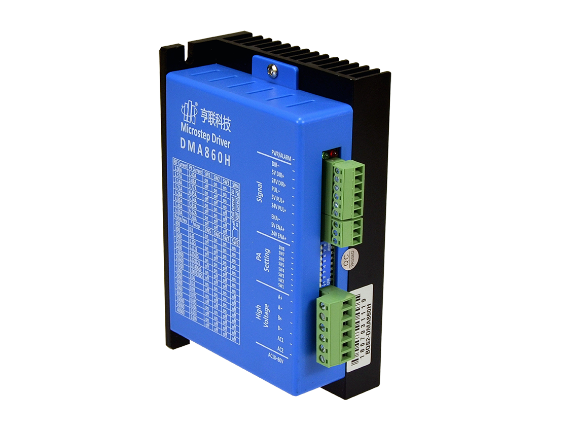 BQS2-DMA860H数字式两相步进驱动器